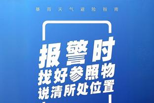 哈登谈得分破25000：不管我得到10分还是20分 赢球才是关键